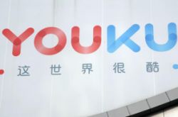 (1分钟教程)雅安工厂咨询招聘信息_哔哩哔哩-2